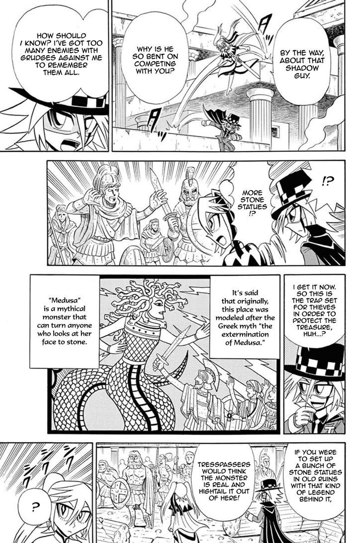 Kaitou Joker - Chapter 45 : The Labyrinth Of Shadows And Mirrors