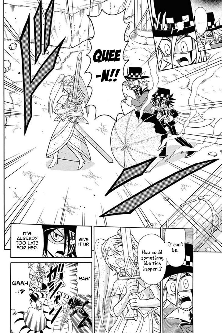 Kaitou Joker - Chapter 45 : The Labyrinth Of Shadows And Mirrors