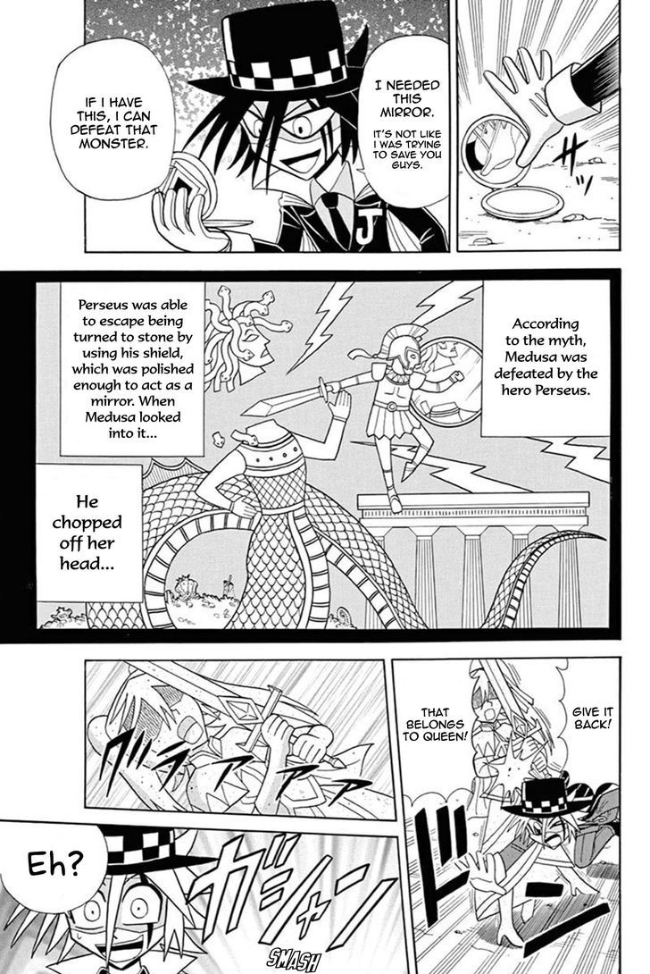 Kaitou Joker - Chapter 45 : The Labyrinth Of Shadows And Mirrors