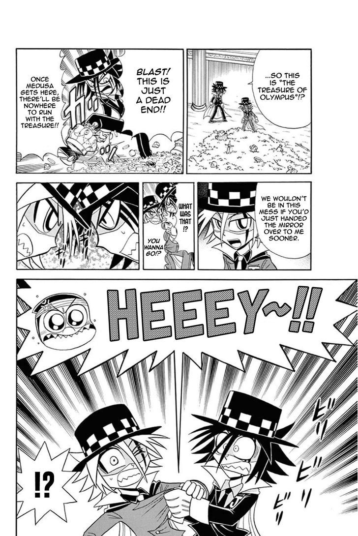 Kaitou Joker - Chapter 45 : The Labyrinth Of Shadows And Mirrors