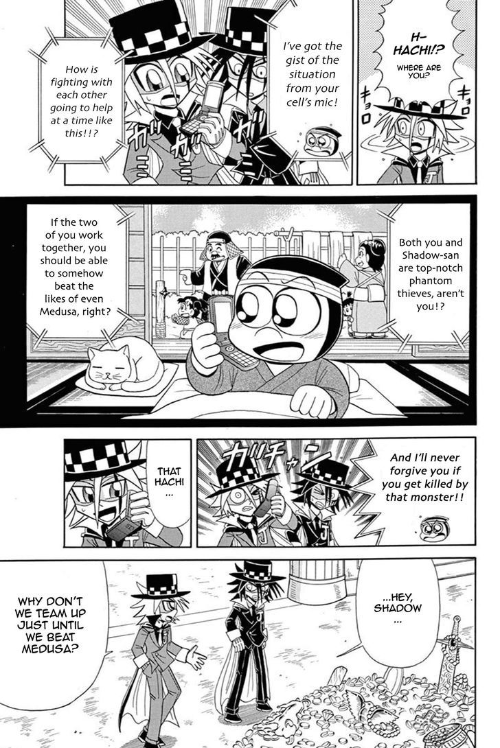 Kaitou Joker - Chapter 45 : The Labyrinth Of Shadows And Mirrors