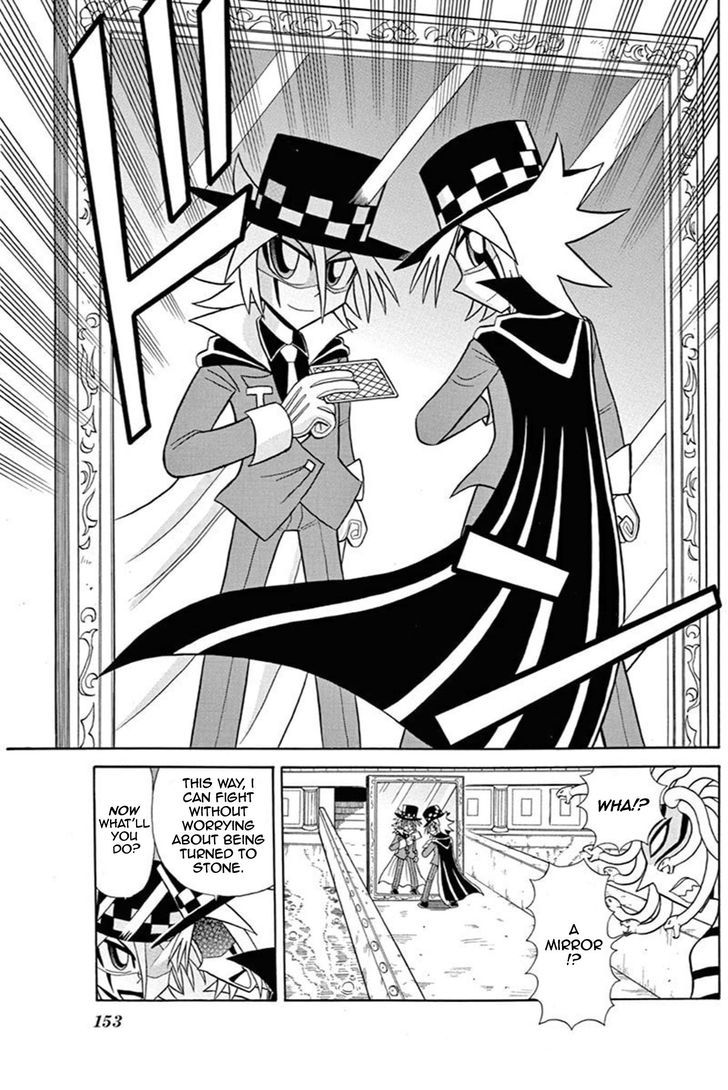 Kaitou Joker - Chapter 45 : The Labyrinth Of Shadows And Mirrors