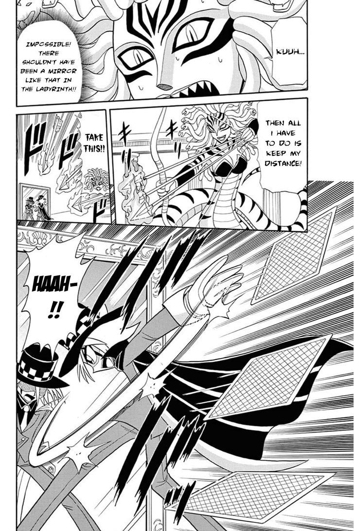 Kaitou Joker - Chapter 45 : The Labyrinth Of Shadows And Mirrors