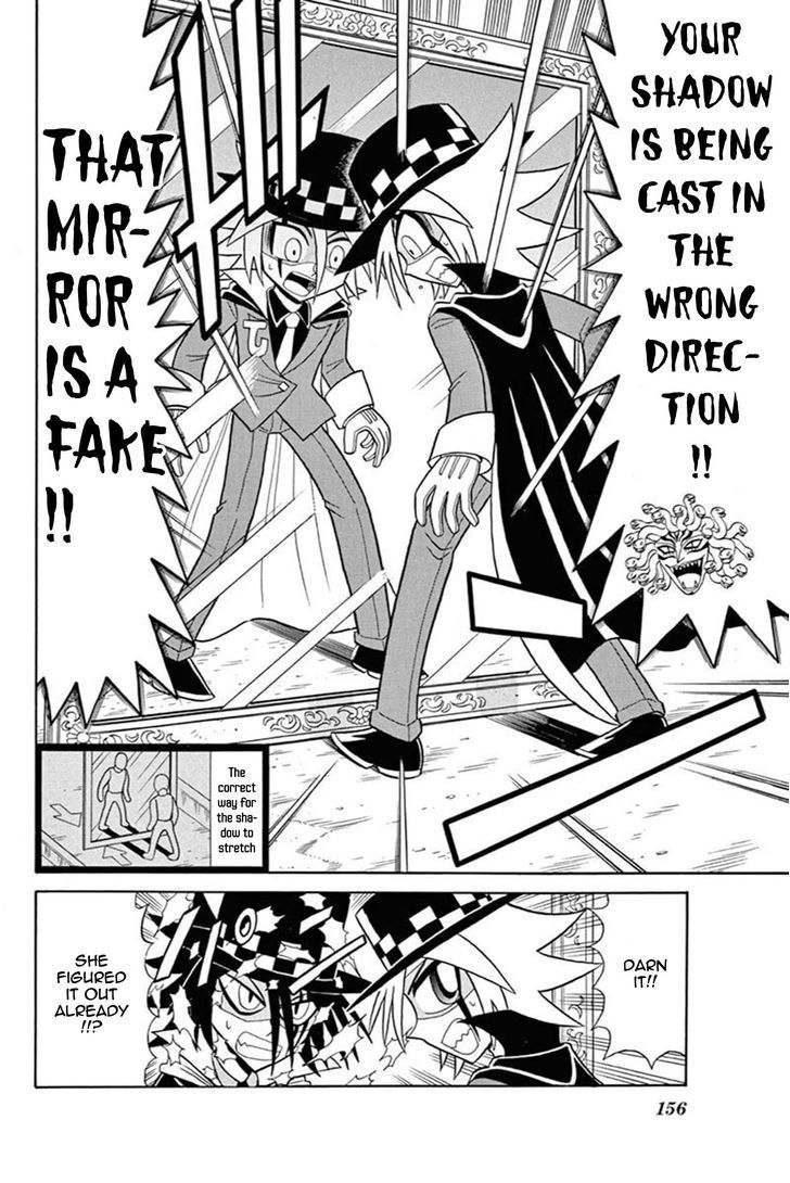 Kaitou Joker - Chapter 45 : The Labyrinth Of Shadows And Mirrors