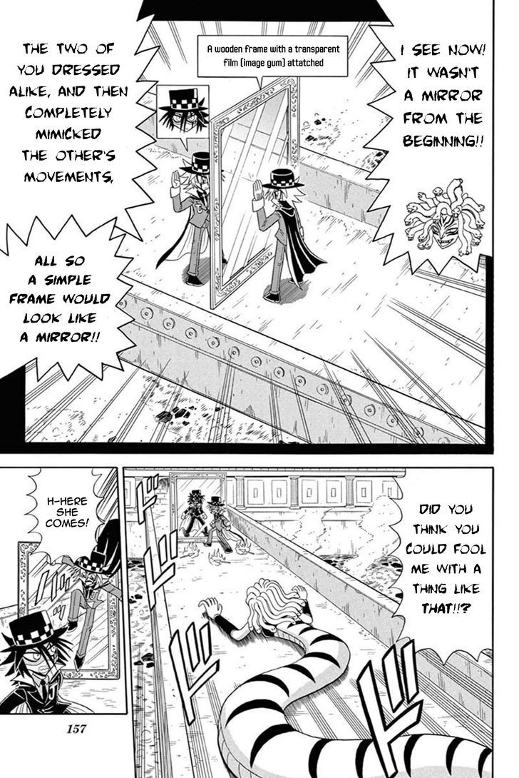 Kaitou Joker - Chapter 45 : The Labyrinth Of Shadows And Mirrors