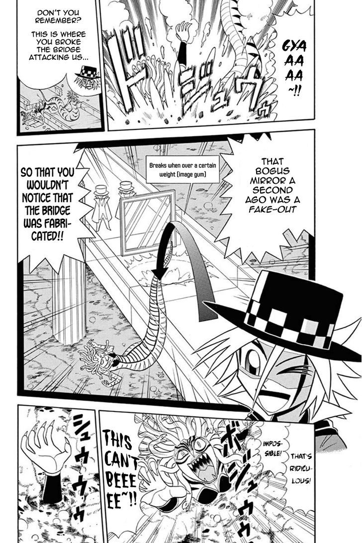 Kaitou Joker - Chapter 45 : The Labyrinth Of Shadows And Mirrors