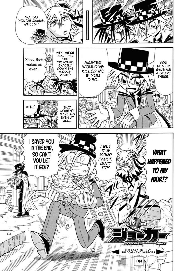 Kaitou Joker - Chapter 45 : The Labyrinth Of Shadows And Mirrors