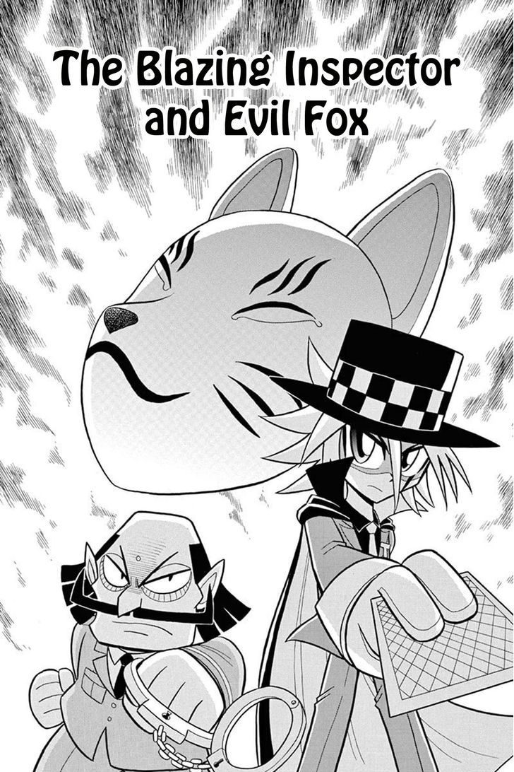 Kaitou Joker - Chapter 32