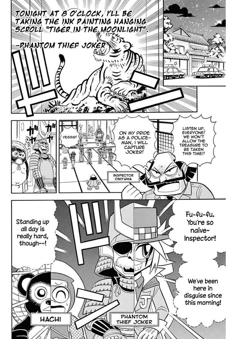 Kaitou Joker - Chapter 32