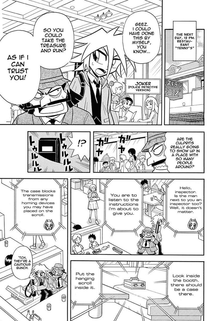 Kaitou Joker - Chapter 32