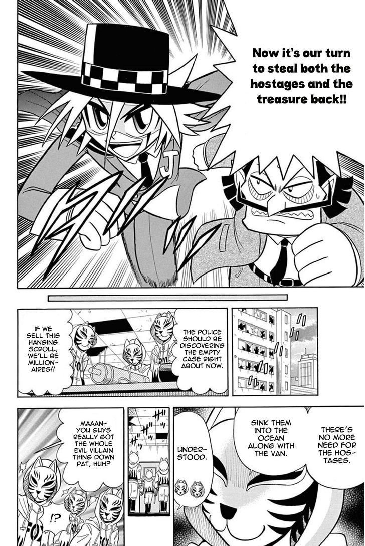 Kaitou Joker - Chapter 32