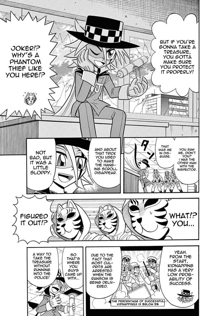 Kaitou Joker - Chapter 32