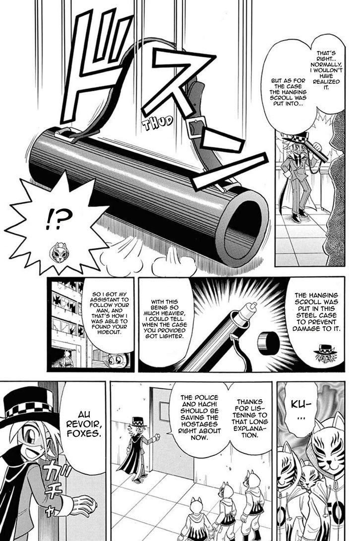 Kaitou Joker - Chapter 32