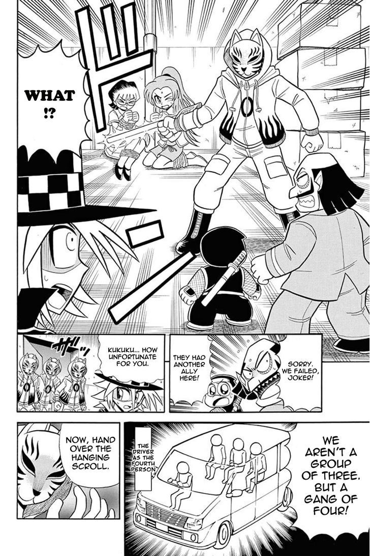 Kaitou Joker - Chapter 32