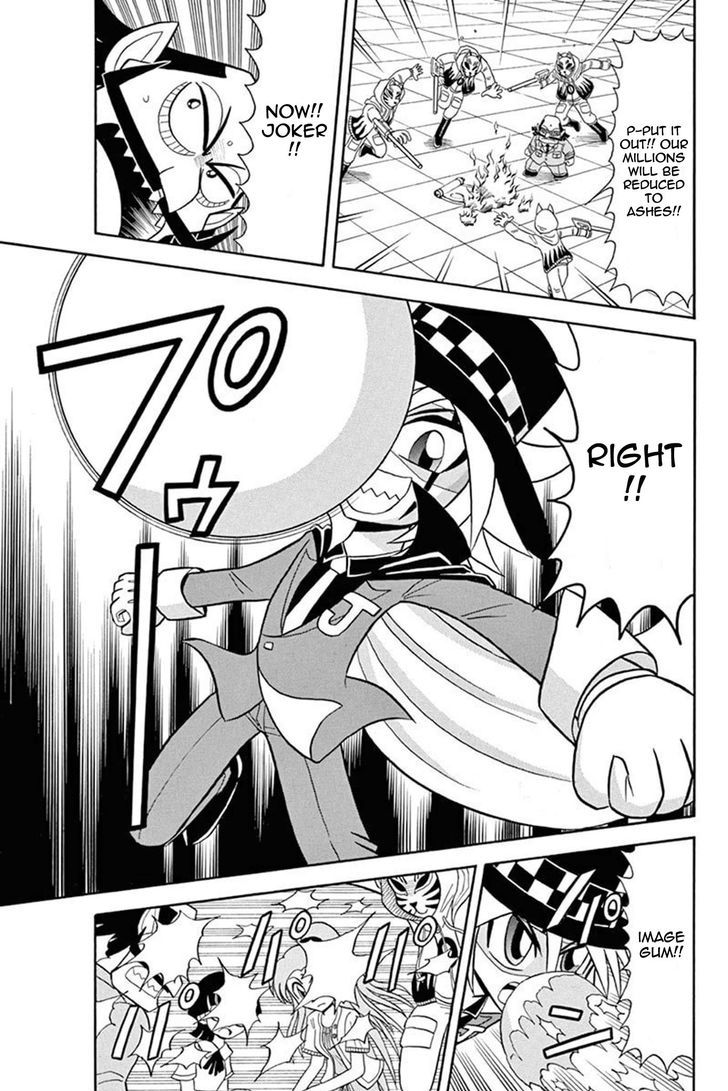 Kaitou Joker - Chapter 32