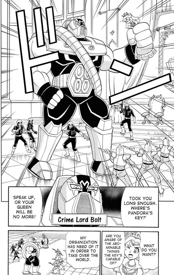 Kaitou Joker - Chapter 73