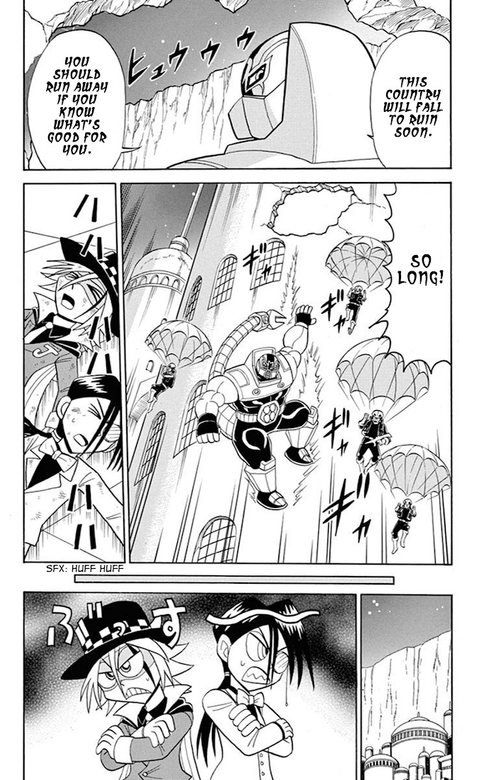 Kaitou Joker - Chapter 73