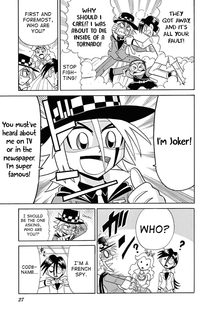 Kaitou Joker - Chapter 73