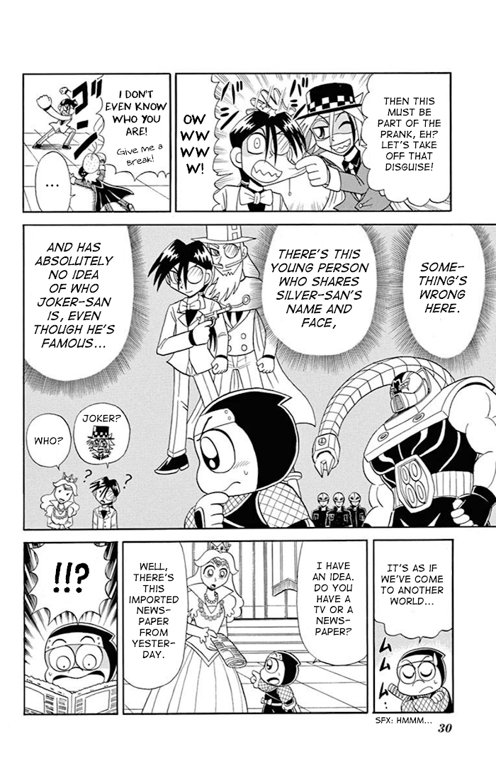 Kaitou Joker - Chapter 73