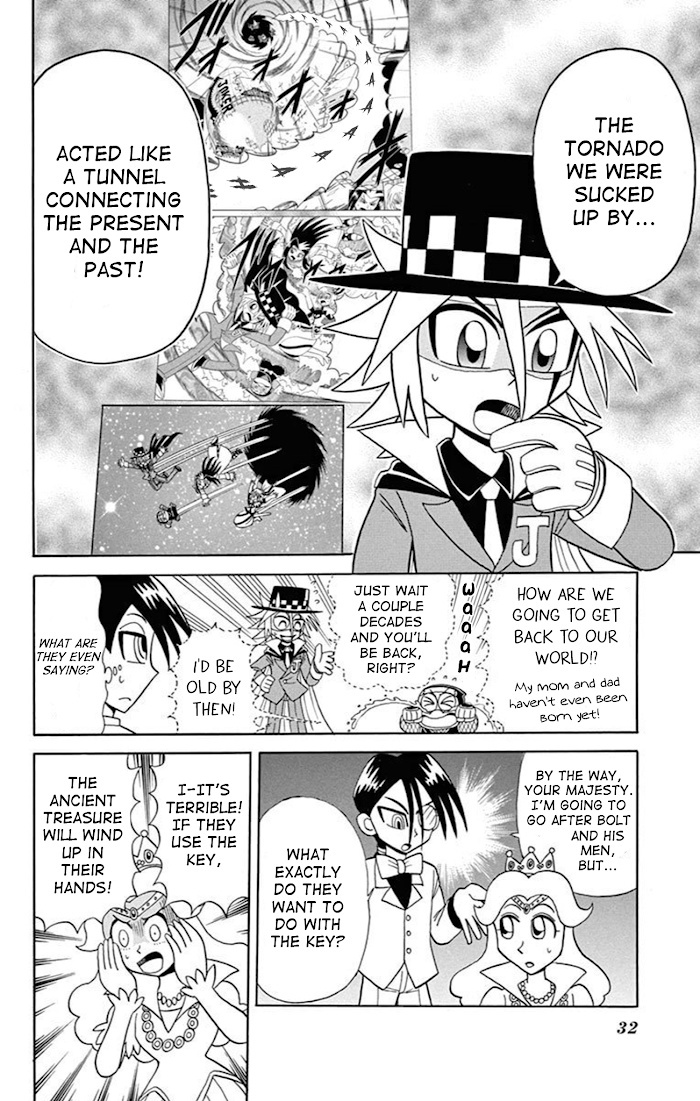 Kaitou Joker - Chapter 73