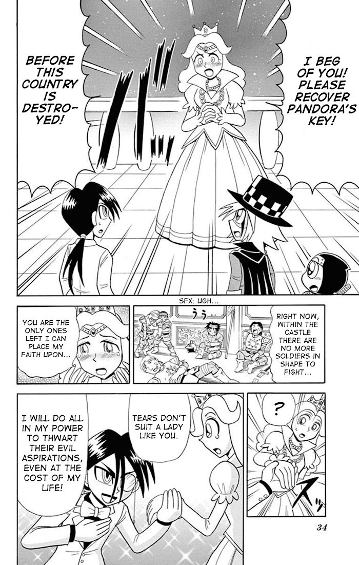 Kaitou Joker - Chapter 73