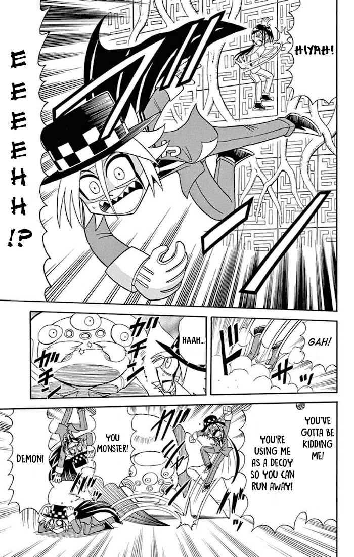 Kaitou Joker - Chapter 73