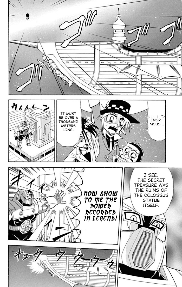 Kaitou Joker - Chapter 73