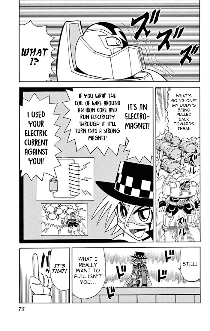 Kaitou Joker - Chapter 73