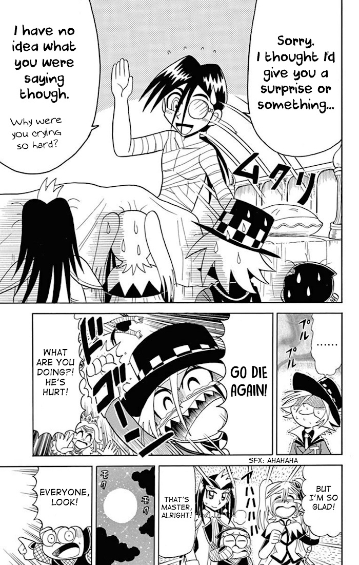 Kaitou Joker - Chapter 73