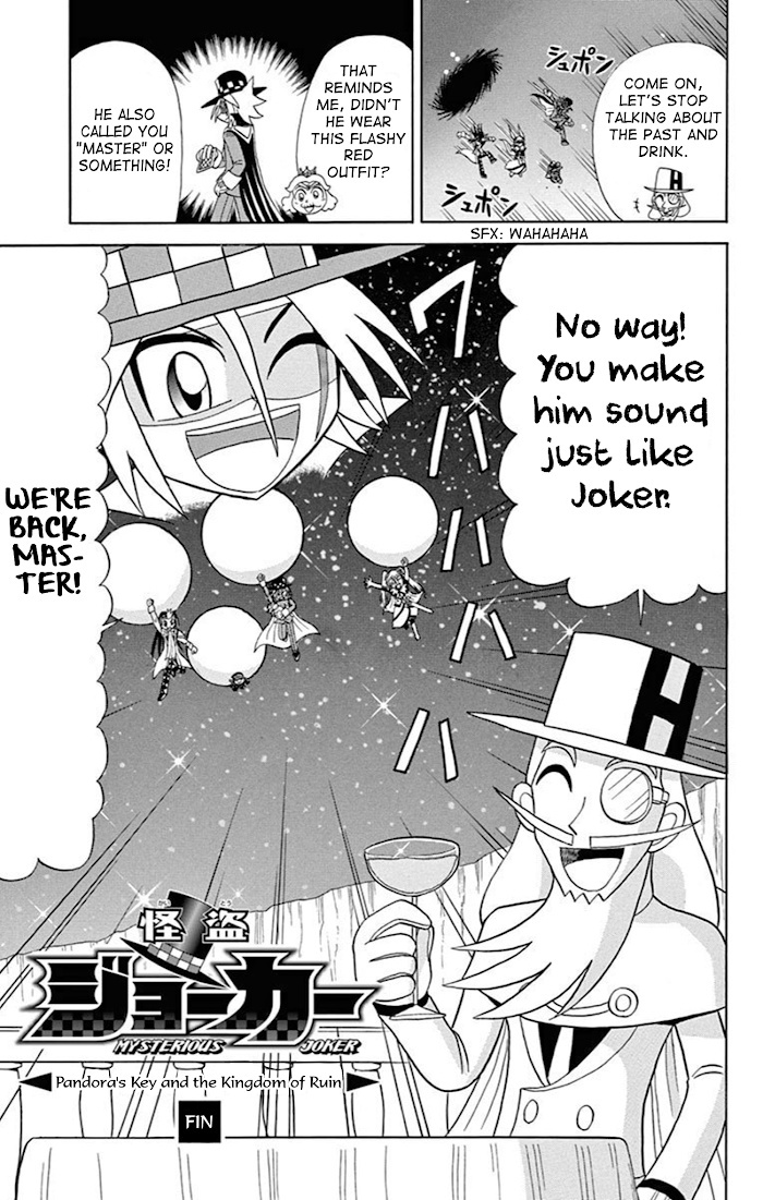 Kaitou Joker - Chapter 73