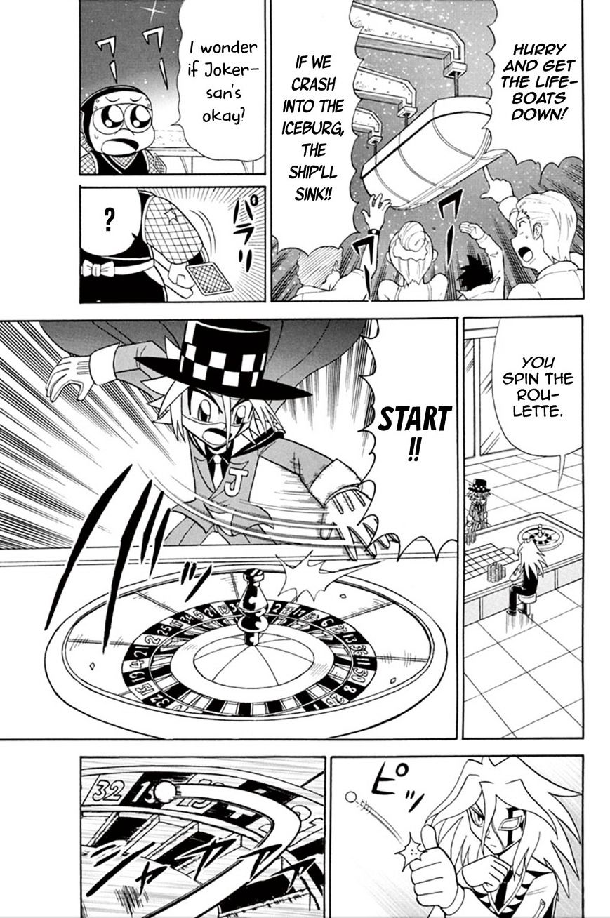 Kaitou Joker - Chapter 56 : Magnificent Casino Cruise (Part 2)