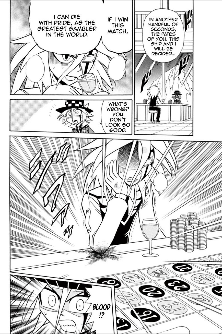 Kaitou Joker - Chapter 56 : Magnificent Casino Cruise (Part 2)