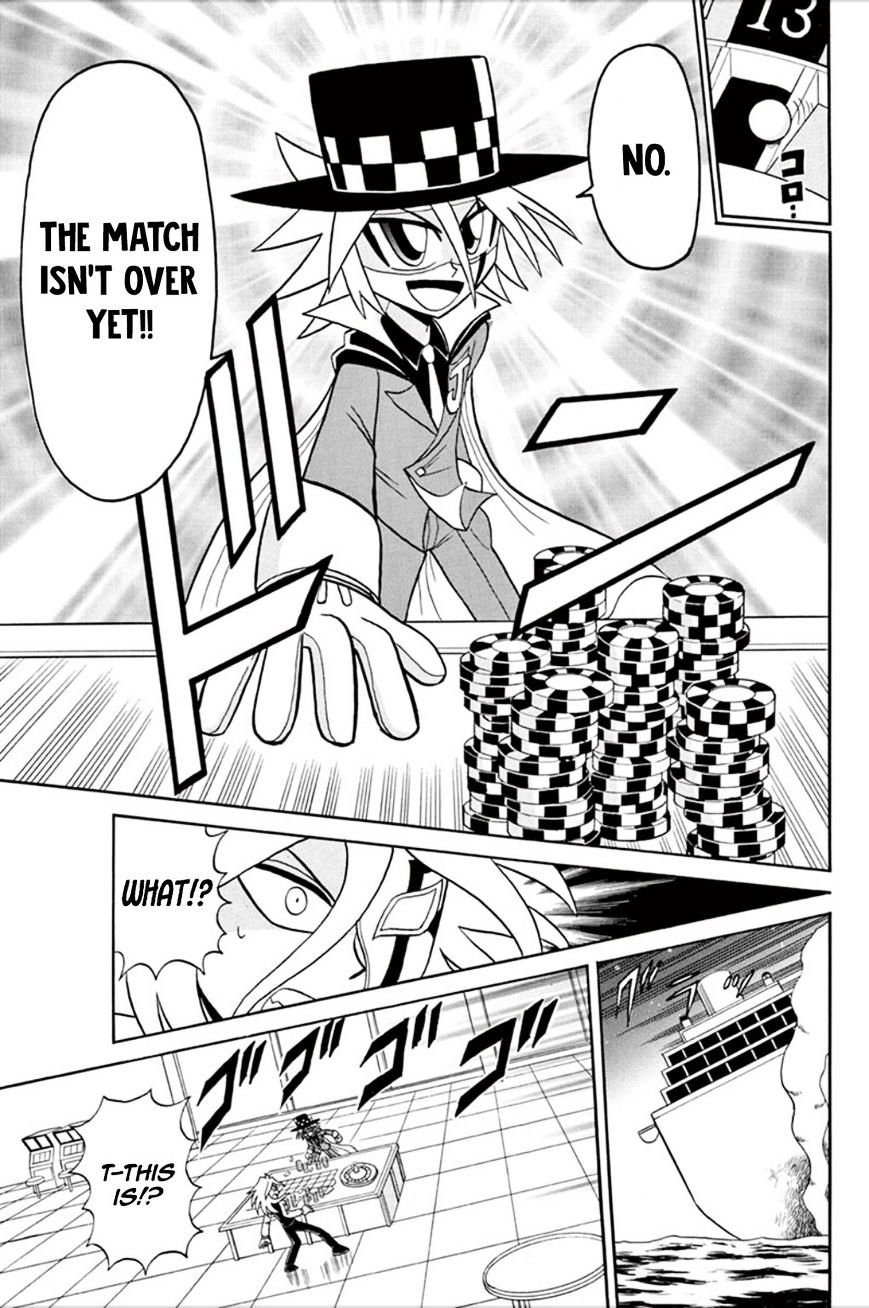 Kaitou Joker - Chapter 56 : Magnificent Casino Cruise (Part 2)