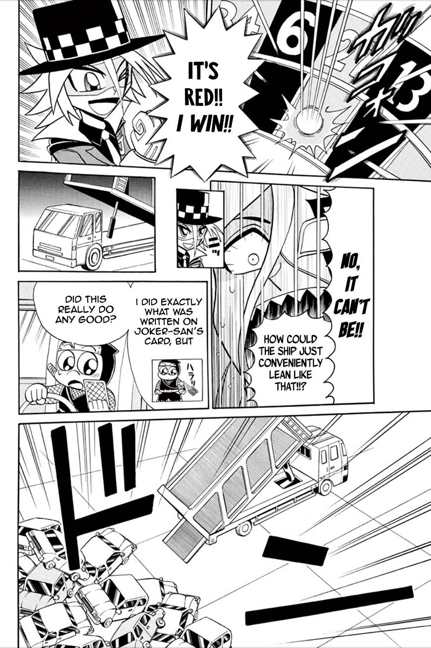 Kaitou Joker - Chapter 56 : Magnificent Casino Cruise (Part 2)