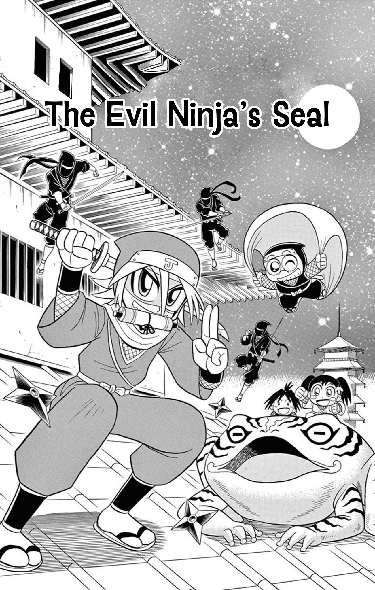 Kaitou Joker - Chapter 70: The Evil Ninja’s Seal