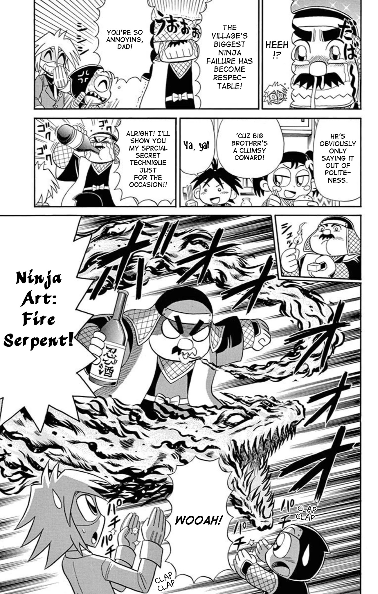 Kaitou Joker - Chapter 70: The Evil Ninja’s Seal