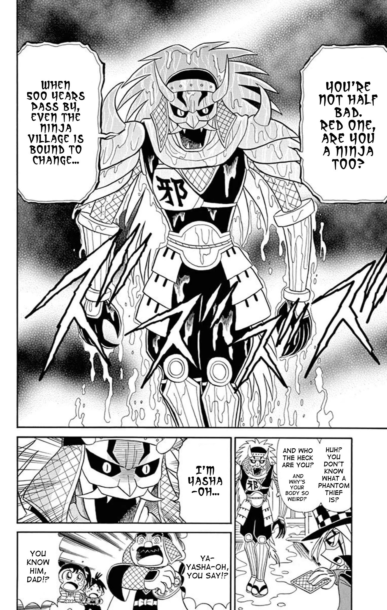 Kaitou Joker - Chapter 70: The Evil Ninja’s Seal