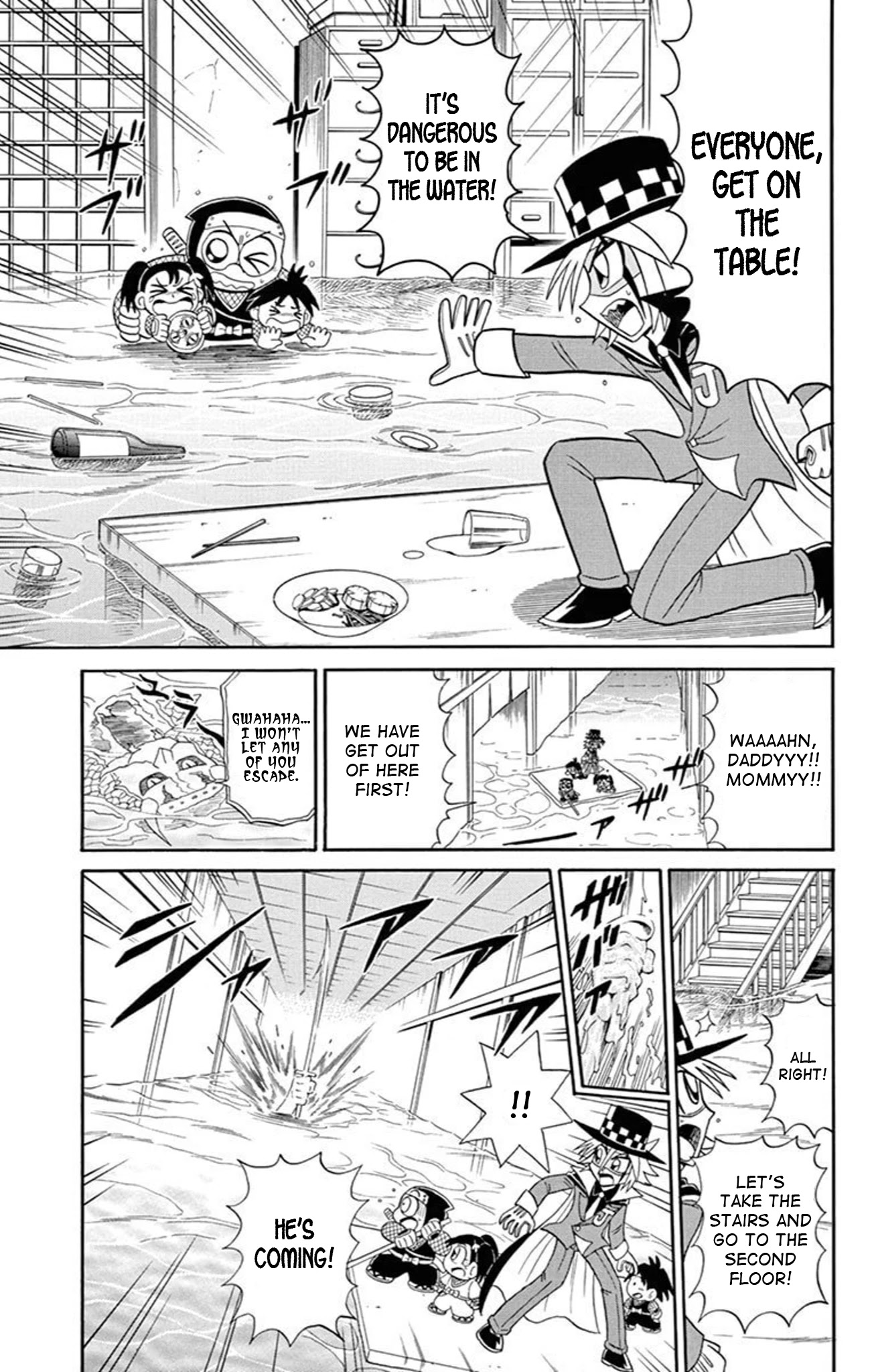 Kaitou Joker - Chapter 70: The Evil Ninja’s Seal