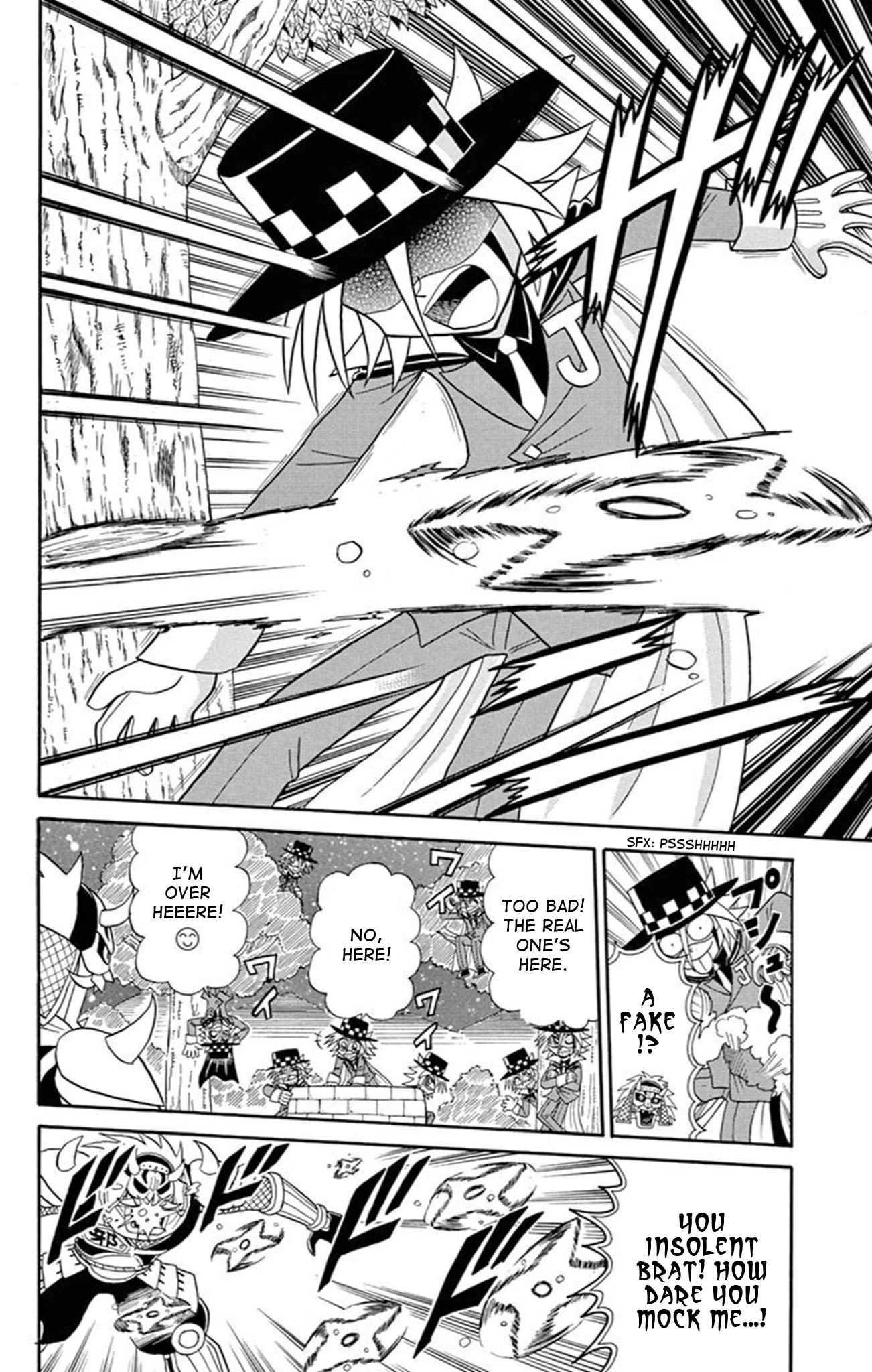 Kaitou Joker - Chapter 70: The Evil Ninja’s Seal