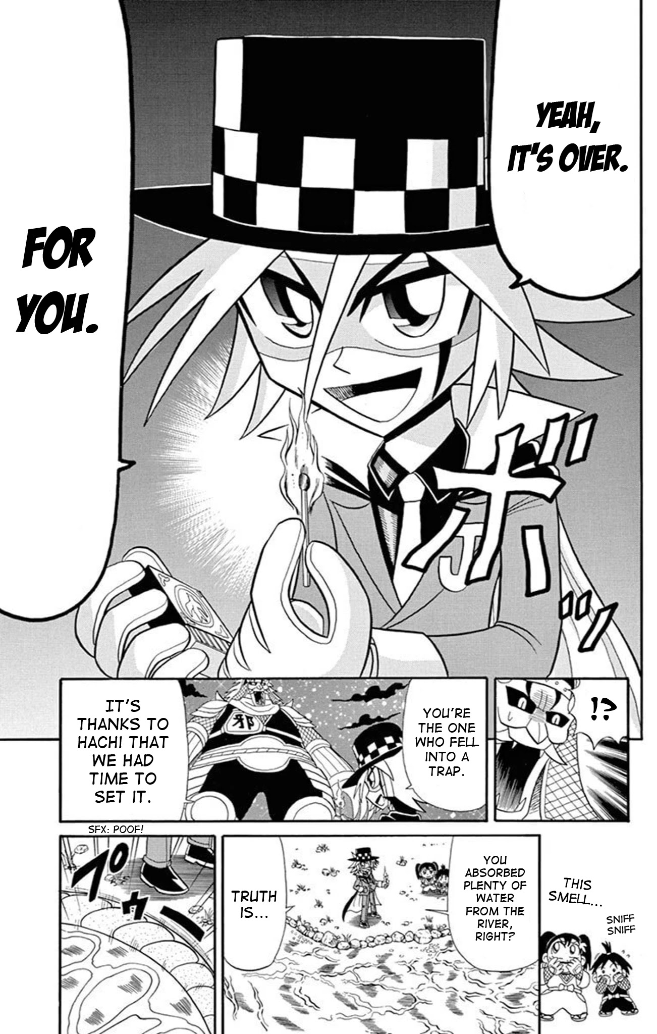 Kaitou Joker - Chapter 70: The Evil Ninja’s Seal