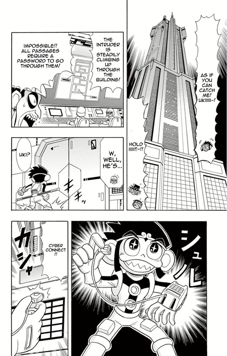 Kaitou Joker - Chapter 12