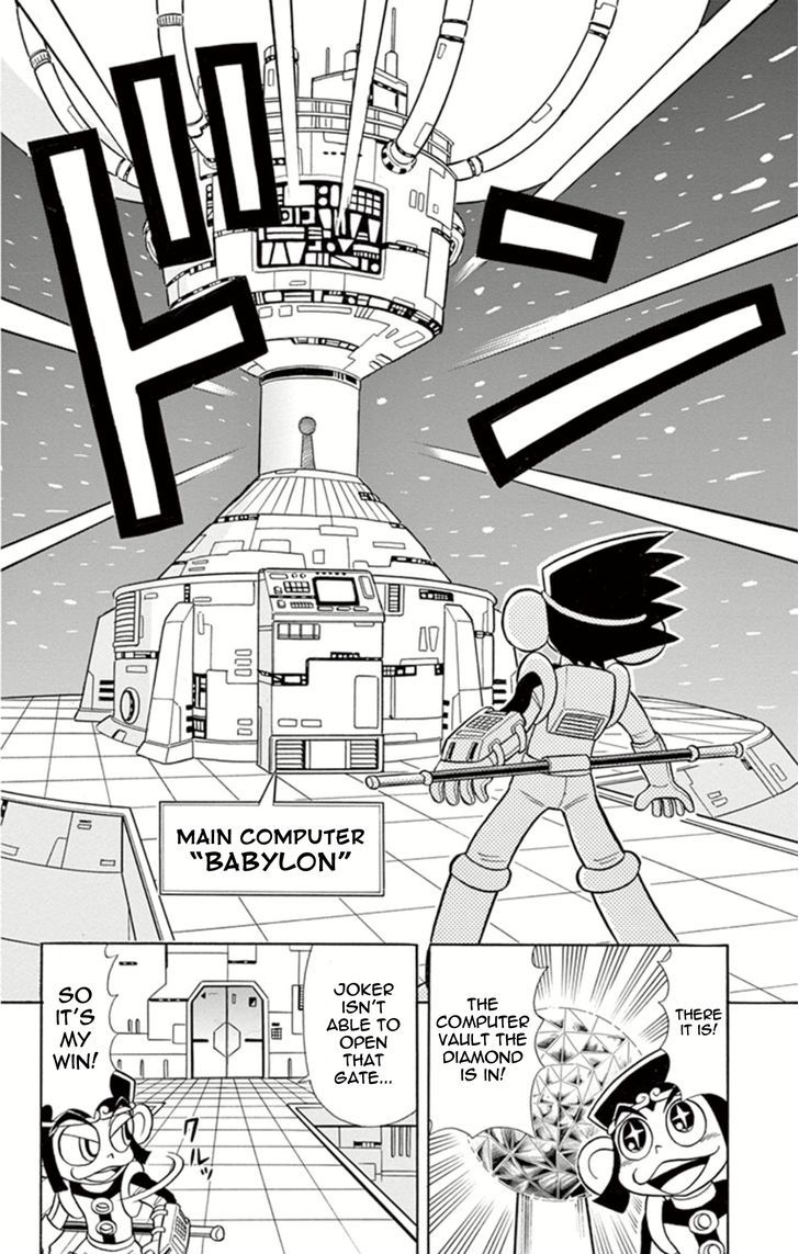 Kaitou Joker - Chapter 12