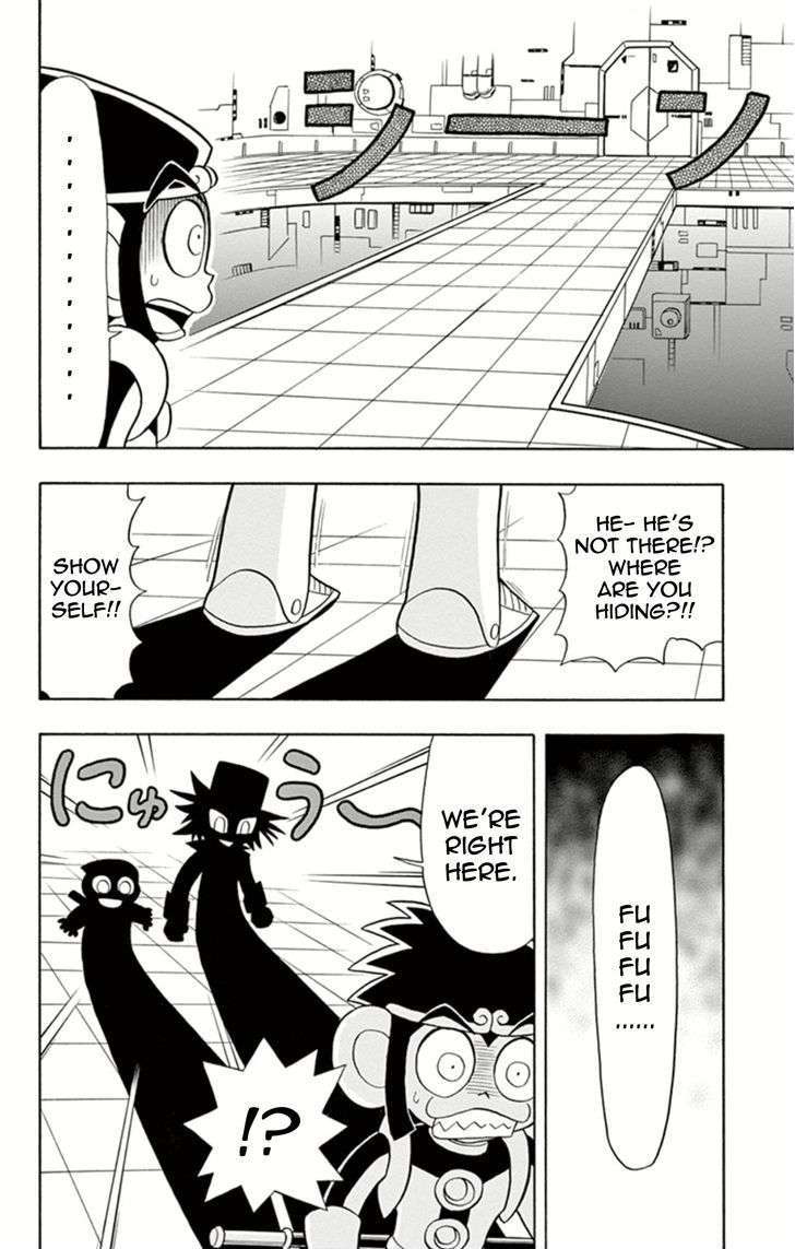 Kaitou Joker - Chapter 12