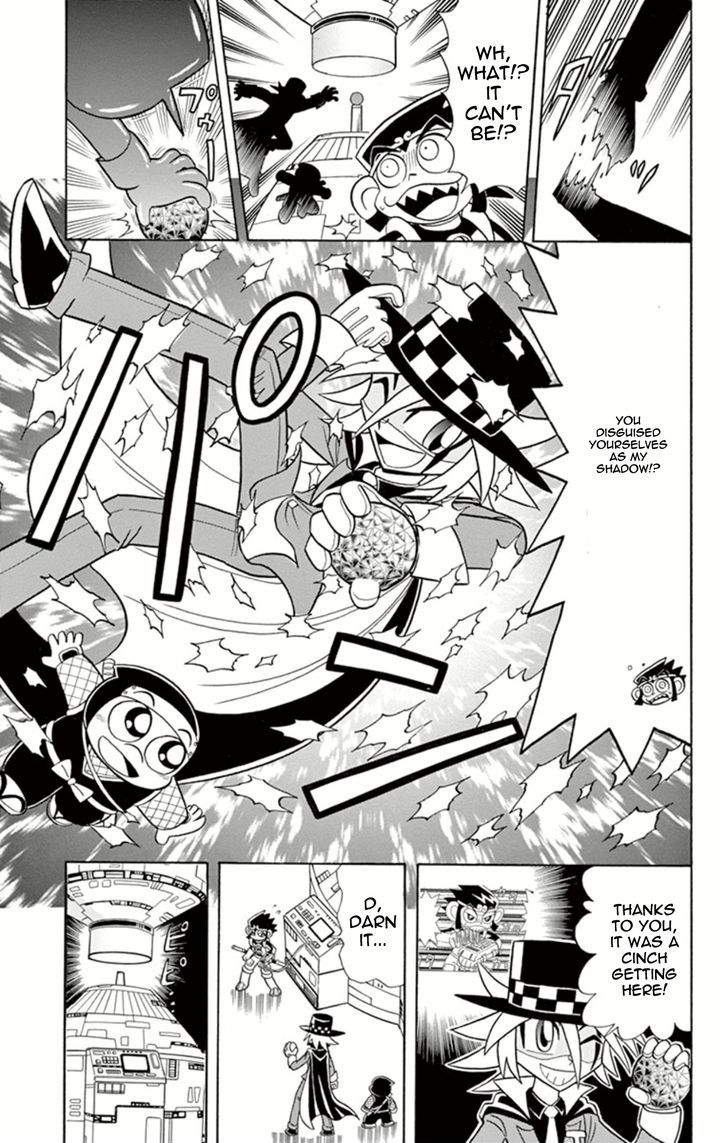 Kaitou Joker - Chapter 12