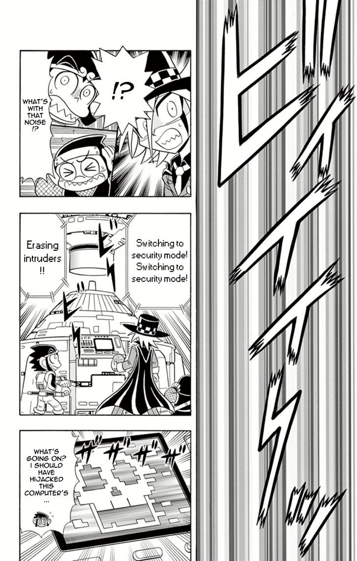 Kaitou Joker - Chapter 12