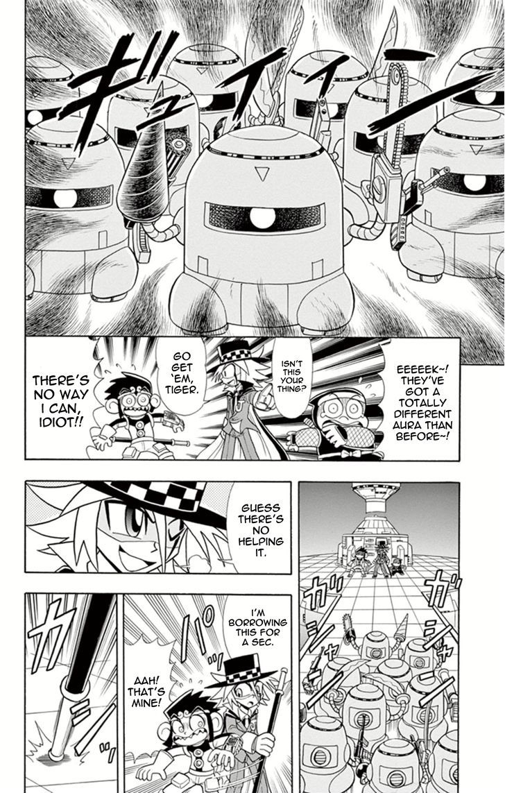 Kaitou Joker - Chapter 12