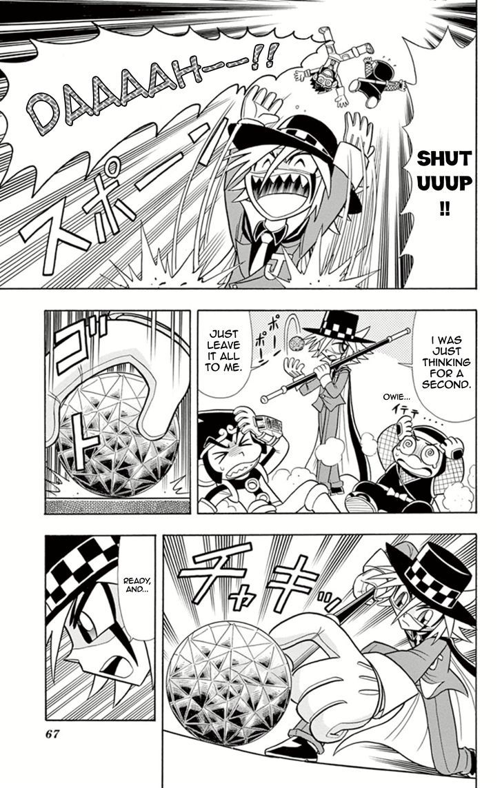 Kaitou Joker - Chapter 12