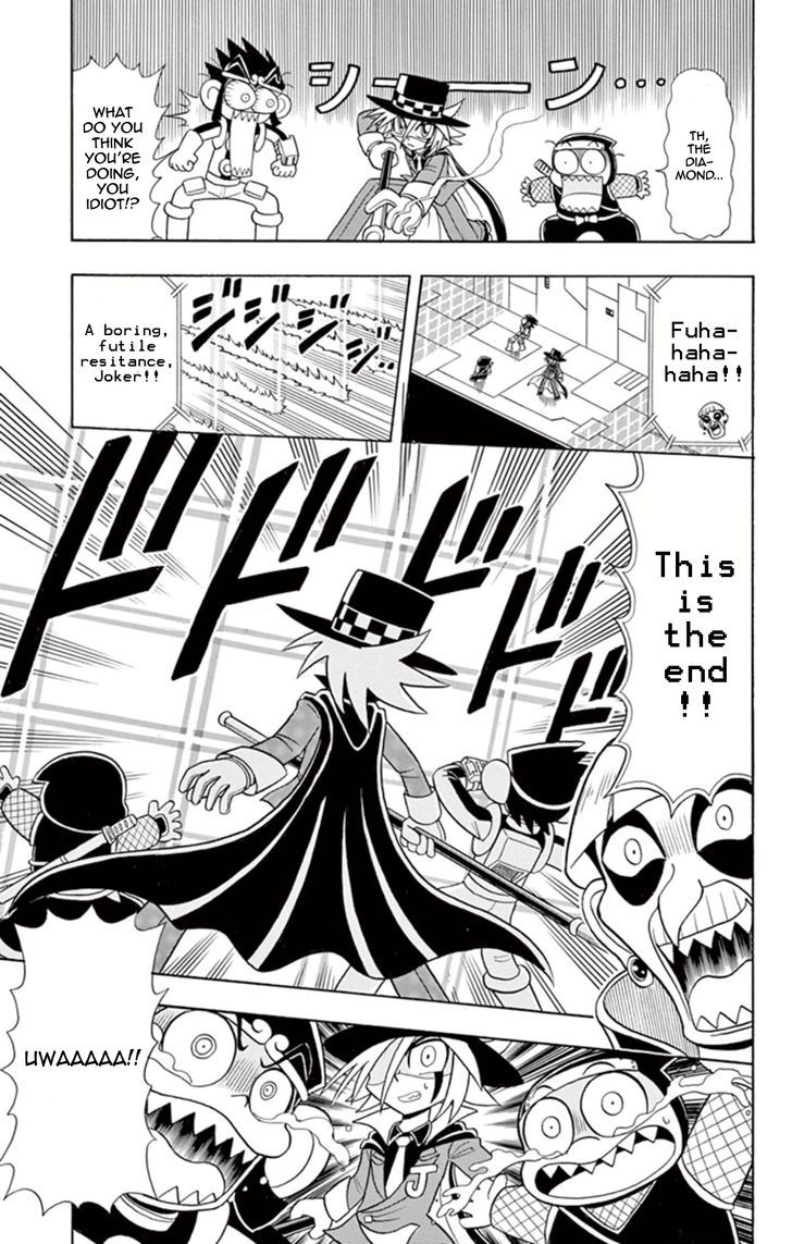 Kaitou Joker - Chapter 12