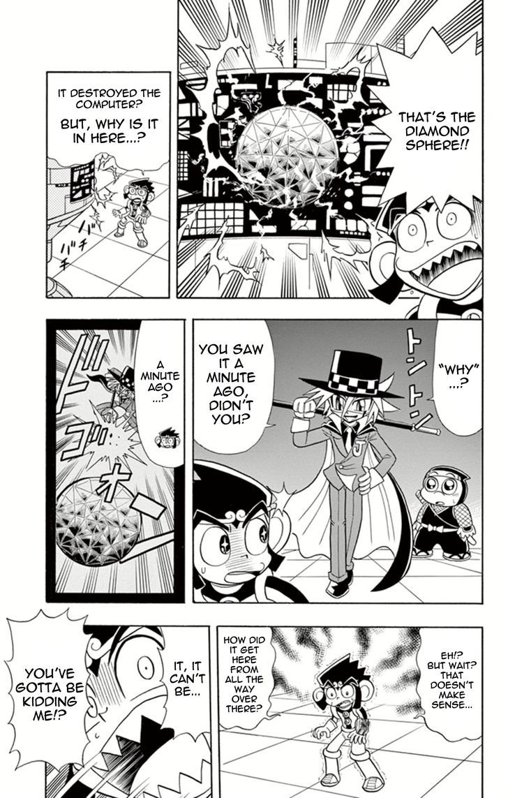 Kaitou Joker - Chapter 12