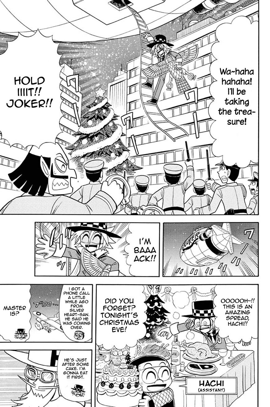 Kaitou Joker - Chapter 38